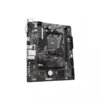 Материнская плата Gigabyte A520M K V2 - Поставки ИТ оборудования и ПО