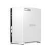 Сетевое хранилище без дисков QNAP TS-233 - Поставки ИТ оборудования и ПО