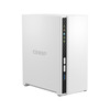 Сетевое хранилище без дисков QNAP TS-233 - Поставки ИТ оборудования и ПО