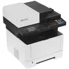 МФУ лазерный Kyocera Ecosys M2135DN - Поставки ИТ оборудования и ПО