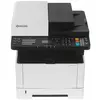 МФУ лазерный Kyocera Ecosys M2135DN - Поставки ИТ оборудования и ПО