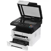 МФУ лазерный Kyocera Ecosys M2135DN - Поставки ИТ оборудования и ПО
