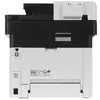 МФУ лазерный Kyocera Ecosys M2135DN - Поставки ИТ оборудования и ПО