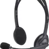 Гарнитура Logitech H111 - Поставки ИТ оборудования и ПО