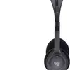 Гарнитура Logitech H111 - Поставки ИТ оборудования и ПО