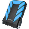 Внешний жесткий диск ADATA HD710P - Поставки ИТ оборудования и ПО