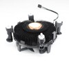 Кулер для процессора GameMax SK1700 - Поставки ИТ оборудования и ПО