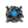Кулер для процессора GameMax SK1700 - Поставки ИТ оборудования и ПО