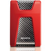 Жесткий диск внешний ADATA HD650 - Поставки ИТ оборудования и ПО