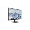 Монитор ICL ViewRay 2714IFH - Поставки ИТ оборудования и ПО