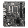 Материнская плата MSI PRO H610M-G DDR4 - Поставки ИТ оборудования и ПО