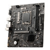 Материнская плата MSI PRO H610M-G DDR4 - Поставки ИТ оборудования и ПО