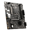 Материнская плата MSI PRO H610M-G DDR4 - Поставки ИТ оборудования и ПО
