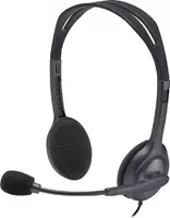 Гарнитура Logitech H111 - Поставки ИТ оборудования и ПО