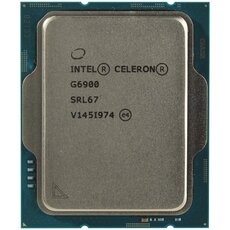 Процессор  Intel CM8071504651805 - Поставки ИТ оборудования и ПО