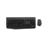 Комплект (клавиатура + мышь) Logitech Wireless Desktop MK345 Combo Black Retail - Поставки ИТ оборудования и ПО