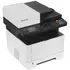 МФУ лазерный Kyocera Ecosys M2135DN - Поставки ИТ оборудования и ПО