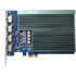 Видеокарта ASUS GT730-4H-SL-2GD5 - Поставки ИТ оборудования и ПО