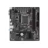 Материнская плата GIGABYTE H610M H V2 - Поставки ИТ оборудования и ПО