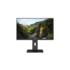 Монитор ICL ViewRay 2415IFH-UC - Поставки ИТ оборудования и ПО