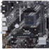 Материнская плата  ASUS PRIME B450M-K II - Поставки ИТ оборудования и ПО