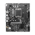 Материнская плата MSI PRO H610M-E DDR4 - Поставки ИТ оборудования и ПО