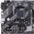 Материнская плата  ASUS PRIME A520M-K - Поставки ИТ оборудования и ПО