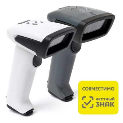 Ручной сканер штрих-кода 2D VMC BurstScanX Vm USB светлый 164044 — изображение 4