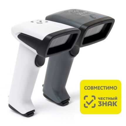 Сканер штрих-кода ШТРИХ-М VMC BurstScanX Lm USB светлый 166872 — изображение 4