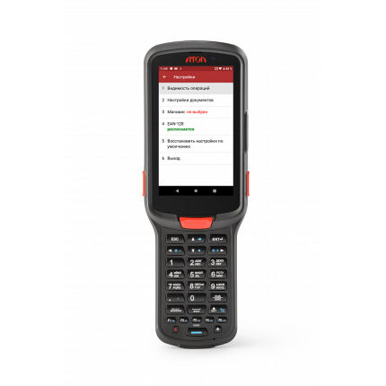 Терминал сбора данных Атол Smart.Pro расширенный 57953 — изображение 5