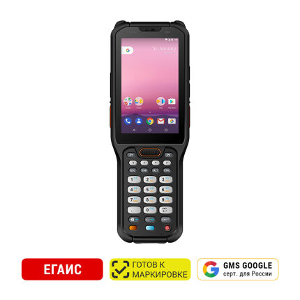 Терминал сбора данных Urovo RT40 RT40-GS5S10E401XSN — изображение 5