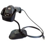 Сканер штрих-кода Zebra DS2208 DS2208-SR7U2100SGW
