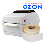 Принтер этикеток АТОЛ BP41, 203 dpi, Ethernet, RS-232, USB INOZ40778 (для маркировки Озон)