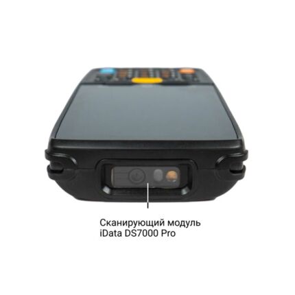 Терминал сбора данных  iData K3S, Android 12, iData 2D SR DS7000PRO, 4 ГБ / 64 ГБ, MediaTek MT6762, 2,0 ГГц, восемь ядер, 5000 мАч, 5462 — изображение 4