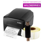 Принтер этикеток Godex GE300, 203 dpi, USB INWB36208 (для маркировки Вайлдберриз)