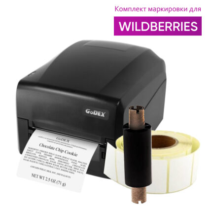 Принтер этикеток Godex GE300, 203 dpi, USB INWB36208 (для маркировки Вайлдберриз)