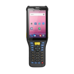 Терминал сбора данных SEUIC AutoID Q7-X3/-A (Cold)