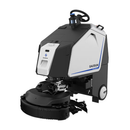 Робот-уборщик Gausium Scrubber 75